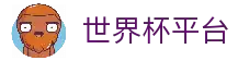 客户端下载